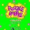 Puzzle Bobble